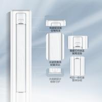 美的/Midea KFR-51LW/G2-1 圆柱式/变频/1级/大2P/50㎡及以下/白色/空调机