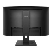 飞利浦/PHILIPS 322S1CAE 1920/31.5/VA/16:9/1080/液晶显示器
