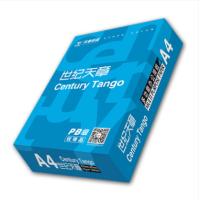 世纪天章 70g A4 白色/5包/箱/复印纸